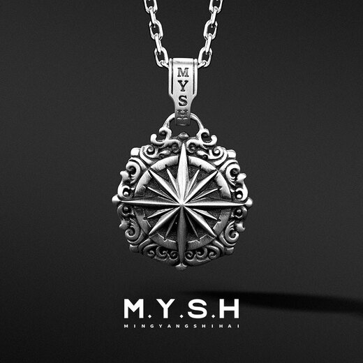 Mingyang Decorative Sea MYSH 925 silver eight-pointed star sea compass necklace men's retro high-end versatile trendy original pendant Star sea compass pendant + cross silver chain-60cm