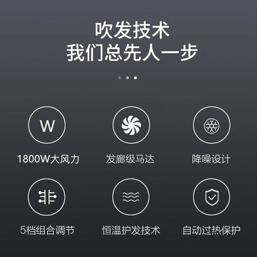 CONFU hair dryer high power home hair salon and barber shop special hair dryer hot and cold air constant temperature hair care quick drying 1800W KF5900