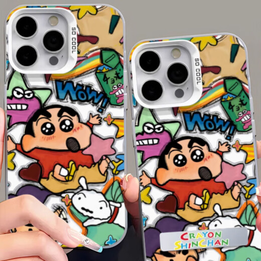 Jiwangma Adecuado para Honor X60i Case de teléfonos móviles Nuevo X50GT Graffiti de dibujos animados premium Crayón Shin-Shikong Super Hot Ultra-Dino Caso de protección anti-caza de cable transparente Silver-Wow Shin-Sixxin+S699Wow Shin-Sixxin Metal Backet Honor x60i