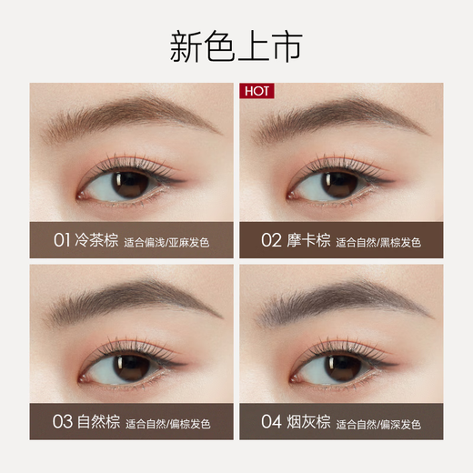 Carslan Triangular Eyebrow Pencil Waterproof, Sweatproof, No Fading, No Fading, Includes Replacement Core 03 Natural Brown 0.26g*2 Birthday Gift