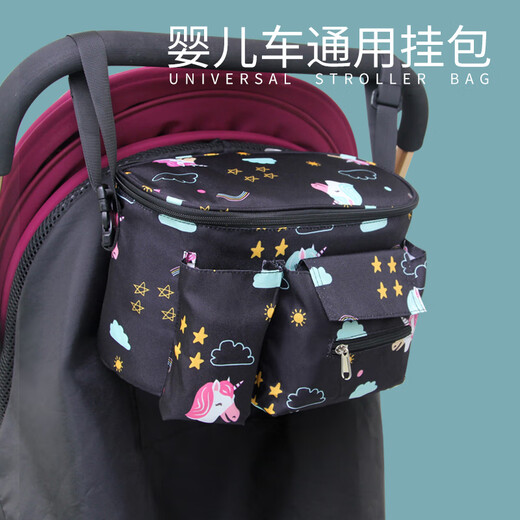 贝蒂乐婴儿车挂包宝宝推车挂袋挂钩收纳储物袋置物篮遛娃溜娃神器电动车 绿色