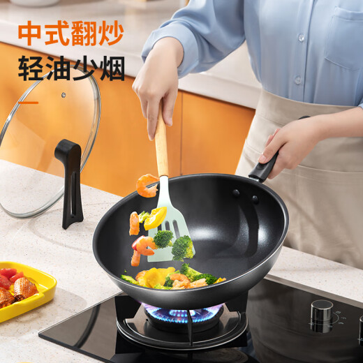 Joyoung wok maifan stone color frying pan household cooking pot gas induction cooker universal 30cm