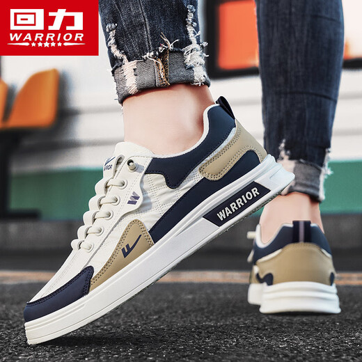 Huili zapatillas para hombres zapatos de mesa de verano zapatos deportivos para hombres hombres 4262 mikhachi azul 41