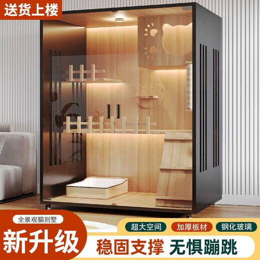 Shantou Lincun Cat Villa Home Cat House Cabinet Indoor Panoramic Cat Nest Cat Cage Cat House Cat House Free Space A1 Model 6060120cm Log Color