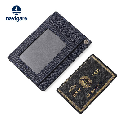 NAVIGARE意大利小帆船卡包收纳包卡位名片包牛皮行李牌带手绳旅行神器 蓝色-N4A509-031103G 6卡位