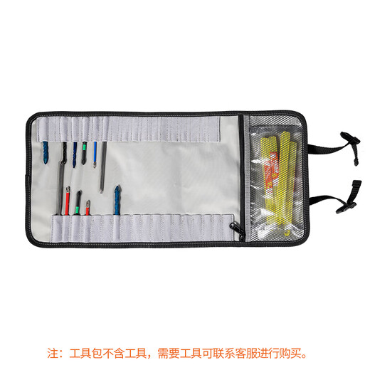 Longbang is suitable for multi-functional reel bag drill bit storage bag bit storage bag accessories storage bag repair tool roll bag LB-T02 roll bag