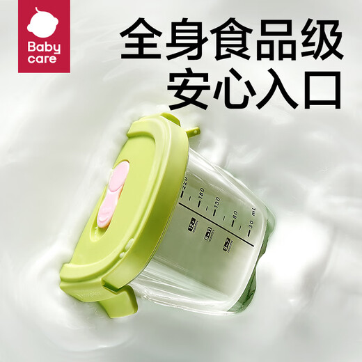 Babycare Baby Food Box Glass Terrela de conservación de alimentos para bebés Vapor a prueba de fugas portátiles, cocción, almacenamiento congelado verde + polvo 220 ml