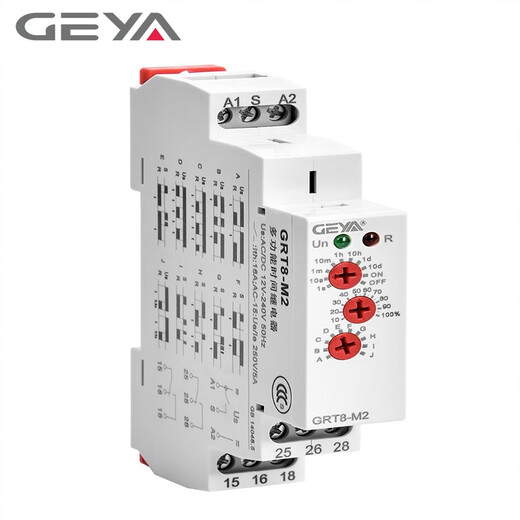格亚GRT8-M1M2多功能时间继电器通电延时循环信号触发220V 一开一闭AC/DC12240V