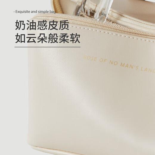 EACHY化妆包女大容量便携ins高级感网红2025旅行品洗漱收纳袋-奶杏白L