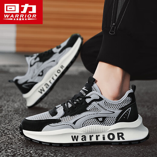 回力（Warrior）运动鞋透气网面休闲鞋男跑步老爹鞋L759N 灰黑 39
