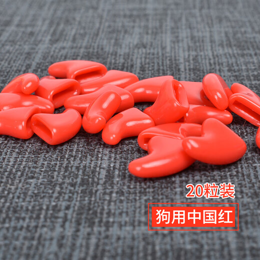 Gong Du pet nail cover for cats and dogs, anti-cat scratch sofa protection curtain artifact, cat claw cover for dogs to prevent scratches, black for cats (pack of 20 pieces), S suitable (2.5-5kg)