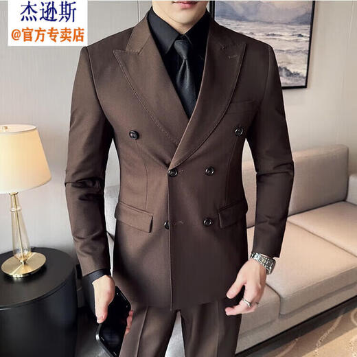 Jason's Double Breasted Suit Men's Suit High-end Banquet Business Professional Formal Wear British Style Handsome Slim Suit Jacket Brown (Single Suit) M (100-120Jin Jin is equal to 0.5kg)