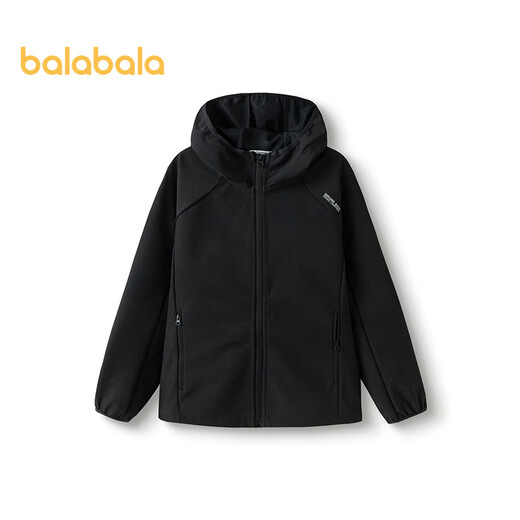 Balabala Kinderjacken für Jungen und Mädchen 2025 Frühlingskleidung vielseitige Outdoor -Tops Modetrends 209125105204