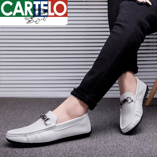 卡帝乐鳄鱼（CARTELO）春夏季新款男士豆豆鞋韩版懒人鞋低帮驾车皮鞋软面软底潮流男休闲 黑色9216 41