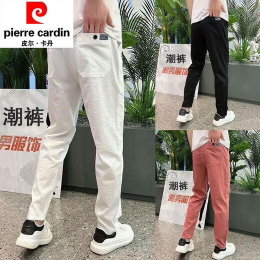Pierre Cardin Herren -Leinenhose für Sommer dünne Freizeithosen Solid Farbe vielseitige Schlanke Hose Lose Trendy Sport Harem Hosen Weiß 33