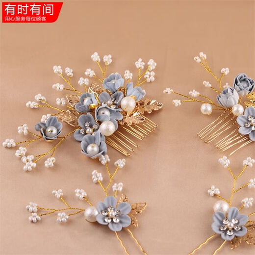 Happy mother-in-law updo hair ornaments wedding happy mother wedding banquet updo hair ornaments wedding head flower comb high-end jewelry hair comb pink four-piece set