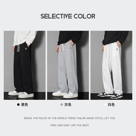 Big Mouth Monkey (paul frank) pants men's spring and autumn loose sports trousers 2025 new straight casual pants trendy handsome American sweatpants