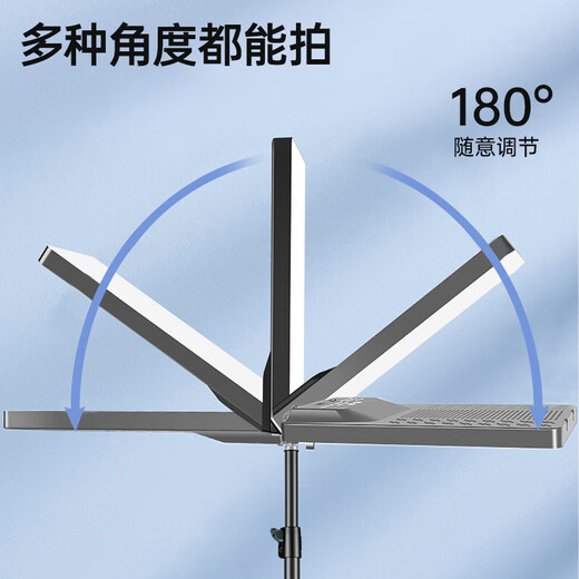 Jimantu 85W live broadcast fill light led live room food lighting indoor photography photography tablet lighting portrait beauty video shooting desktop jewelry surface light square soft light