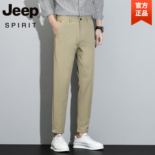 JEEP SPIRIT2025新款春夏季男士休闲裤男韩版潮流九分西装裤直筒修身裤子男款 G9902黑色 28 【腰围二尺一】