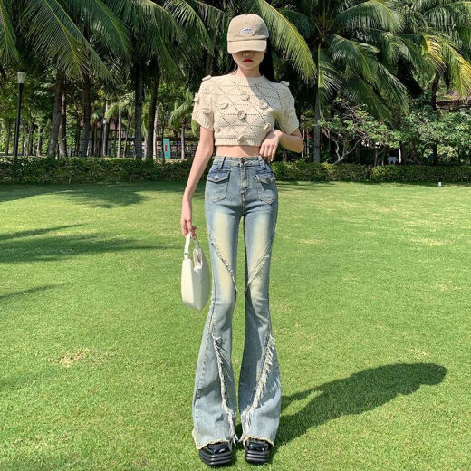 FHHUABD AMERICAN RETRO Yellow Schlamm Farbe Crumb leicht ausgestattete Jeans für Frauen im Sommer dünne hohe Taille schlampig druckener Bottomhose Schwarz 16833 L Empfohlen 108-118jin [Jin gleich 0,5 kg]