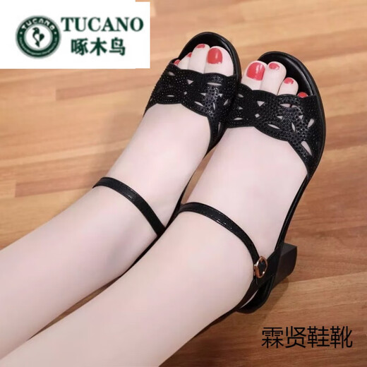 Woodpecker 2024 new thick heel sandals for women summer fish-billed women's shoes sexy high heels for women black mother shoes women's middle heel black 36