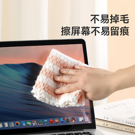 Meliya coral velvet rags 25*25cm 8 pieces kitchen dishwashing cleaning table wiping absorbent water decontamination not easy to leave marks and lint