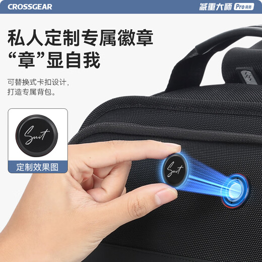 CROSSGEAR Cross Medal Weight Loss Master Business Backpack Men's 16-inch Huawei Computer School Bag Business Travel Bag