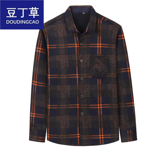 豆丁草秋冬季男士保暖衬衫加绒加厚款长袖衬衣休闲修身男装中年爸爸装 (1件)HB677 加绒 2XL 适合140一159斤