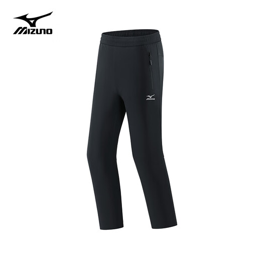 Mizuno outdoor casual pants for men's ice silk cool breathable quick-drying fishing straight long pants Black XL
