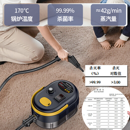 Simeda High Temperature and High Pressure Steam Cleaner Home Kitchen Range Hood Cleaning Artifact Multifunctional Commercial Car Washing Machine Luxury Equipment Black Yellow Multi-Purpose Machine + 14-piece Complete Set Black Yellow-Color Box Luxury Set