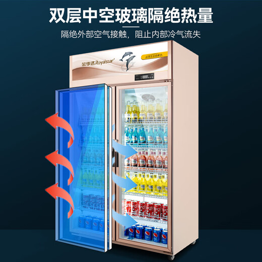 Rongshida Display Шкаф охлаждаемый шкаф для свежего хранения с нормом для пива в супермаркете вертикальный коммерческий коммерческий охлаждающий охлаждение стеклянных дверных дверных дверей Проблема морозильника [классическое прямое охлаждение] 1,2 метра двойная дверь 728L Нижний блок (синий и белый))