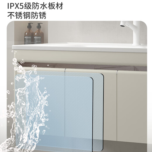 Haisongda thickened stainless steel bathroom cabinet combination ceramic integrated widened basin small household wash basin bathroom wash basin cabinet milk color 12053cm main cabinet + beauty smart mirror cabinet free upgrade pull tap