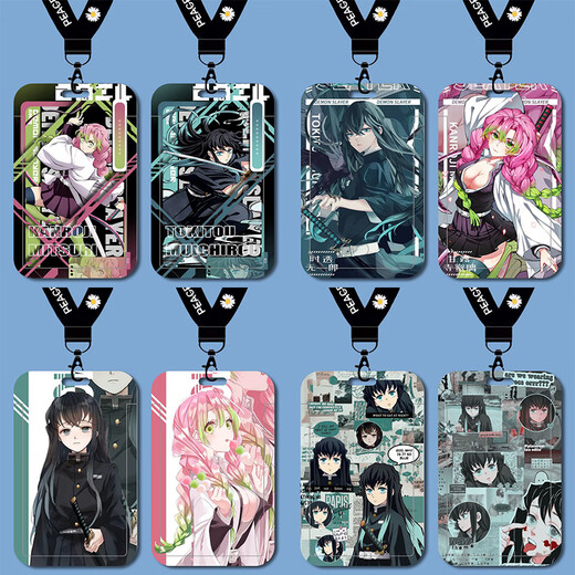 Dämon Slayer: Blade von Demon Slayer: Tuo Wuyilang Ganlu Tempel Migla Student Card Set School Card Marke Access Control Card Chinesische Karte Busskarte B13593 Campuskarte Set + Kurzes Lanyard