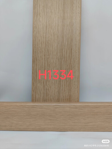 AIGE H1334U702H3157H1379H1377W1000U727W980U705H3331 Solid Holzfassungslinie Umweltfreundliche lackfreie H13796cm