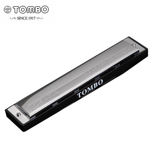 Tongbao Mundharmonica Japanisch importiert Gong 6621 21 Loch Polyphonische Mundhonica Erste Schule Erwachsener professioneller Leistung Kinder Anfänger C -Melodie [Phonetisches Symbol]