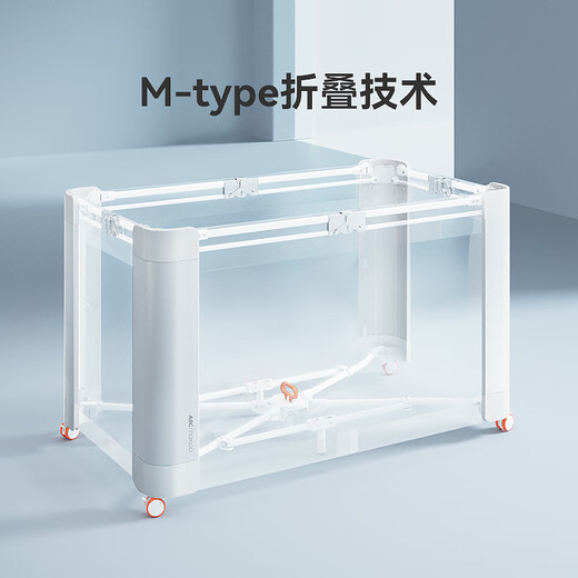 ABCMOKOO Hutt crib removable multi-functional bed one-click folding and installation-free splicing large bed portable bb baby bed Earl Luxury Gold + 4D air fiber washed mattress