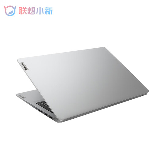 Lenovo Xiaoxin Pro14 Laptop AI Ultra-Licht und tragbares Design-Büro- und Home Student Online-Kursspiel Pro16 Pro16: i7-13620h/16g/1t [Xiaoxin-Serie Thin and High Performance] [Offizielles Standard + 699 Geschenkpaket]