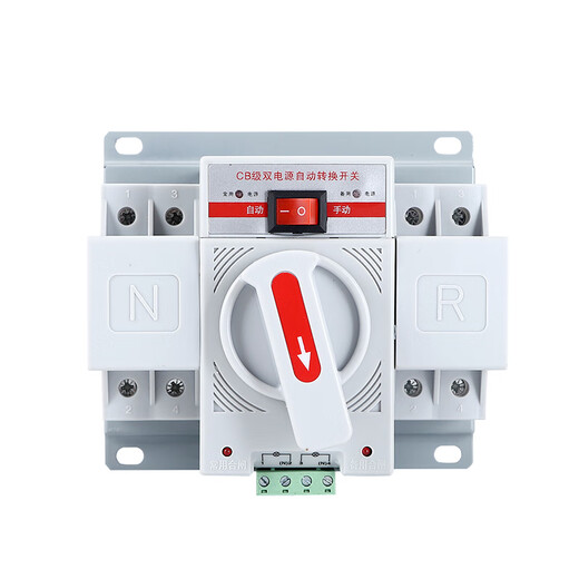 Shanghai People's Electrical Appliances dual power automatic transfer switch 2p63A transfer switch 3P100A4P63A mini 80A 2P