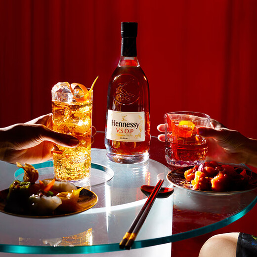 Hennessy VSOP Cognac French imported wine 700ml 2024 zodiac limited edition Chinese Valentine's Day gift