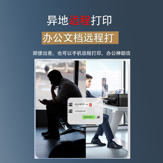 Brother (brother) DCP-7190DW/7090DW laser automatic double-sided printer continuous copy and scanning all-in-one multi-function wireless mobile phone home office 7190DW upgraded wireless laser three-in-one + double-sided printing + document feeder Official standard (original host + random original selenium