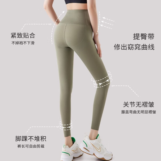 JERRIE MOCK Embarrassing Ice Silk Sunscreen Shark Pants Women's Summer Ultra-Thin Belly and Raising and Slimming Legs Sports Barbie Large Size Legs Black M Single Size (80-120Jin [Jin equals 0.5 kg])