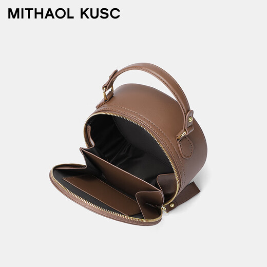 MITHAOL KUSC轻奢包包女包2025新款百搭小圆包斜挎生日情人节礼物送女友 咖色 情人节纪念日生日礼物送老婆