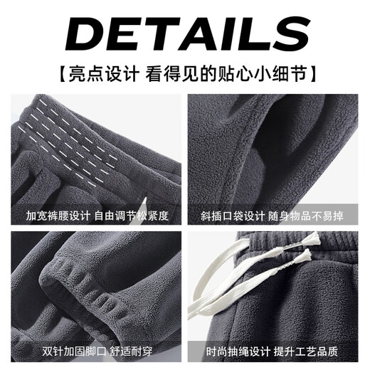 Baleno leggings men's autumn and winter velvet thickened warm winter trousers versatile sports pants loose men's casual pants