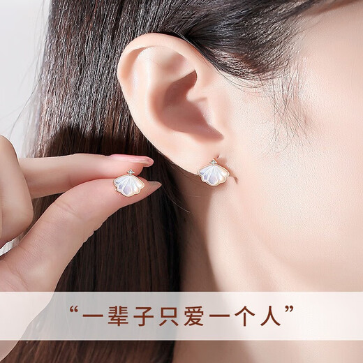 CHINA GOLD Yibeizi 18k gold earrings women's diamond rose gold earrings birthday gift for girlfriend and wife's birthday 18K gold double love diamond earrings