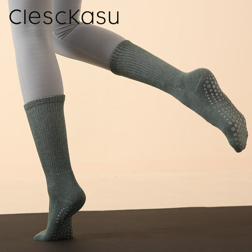 ClescKasu new yoga non-slip socks women's cotton mid-length breathable sweat-absorbent sports running socks Pilates socks black one size