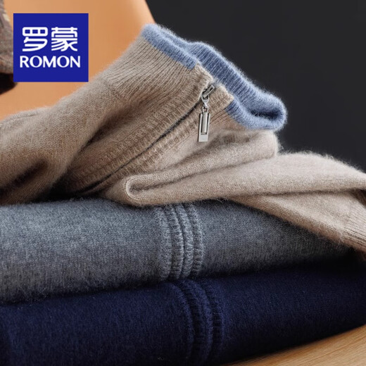 Romon (Romon) Automne et hiver Velvet Pull en veilat Cardigan Mente à demi-coulé à glissière Hrospied Veste de pull épaissie pure. Top tricot en laine bleu marine xl 130-150jin [Jin est égal à 0,5 kg]