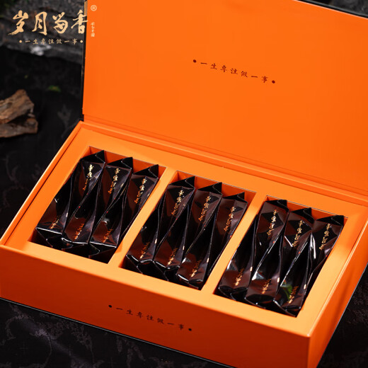 岁月留香优选系列 肉桂武夷岩茶花果香水仙乌龙茶大红袍茶叶礼盒口粮茶 优选肉桂150.3g