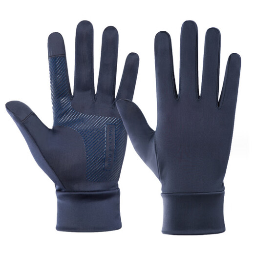 Shilan Lenza Ice Seidenhandschuhe für Männer und Frauen im Frühlings- und Sommersonnenschutz Tau zwei Finger reiten und fahren atmungsaktive schweißabsabsorbierende Schnelltrocknungs-Touchscreen Halbfinger Dünnes Modell [Vollfinger] Grau gleich Größe