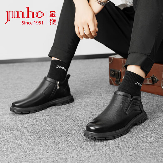 Golden Monkey plus suede leather shoes for men winter new cowhide business casual shoes warm side zipper dad shoes black 42