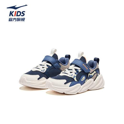 Hongxingerke (ERKE) children's shoes, boys and girls casual shoes, children's small and small children's cushioning light sports shoes hidden deep blue/glacier white 35